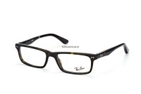 Gọng kính Ray-Ban RX5277F-2012